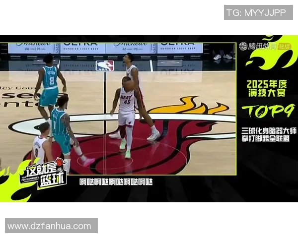 凯尔特人与快船的激烈对决全场精彩回顾与分析