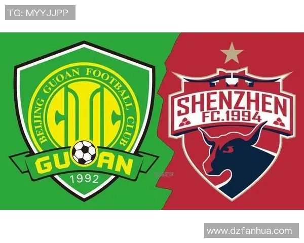 深圳对国安比赛直播地址及观看方式全攻略