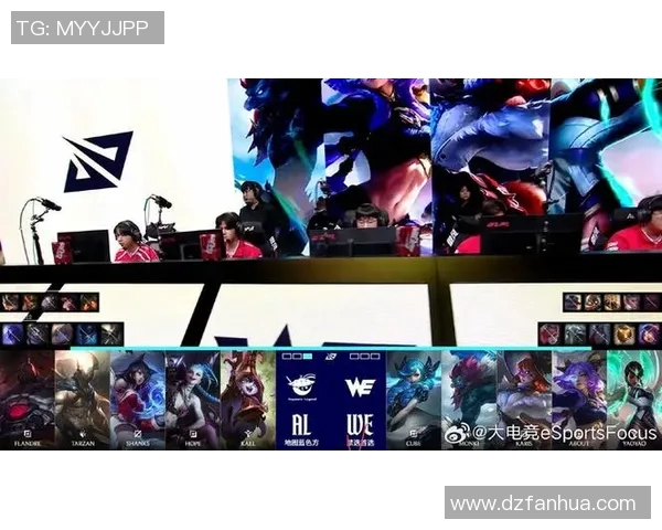 城市赛特别报道:WE战队逆袭之路的精彩瞬间与背后故事