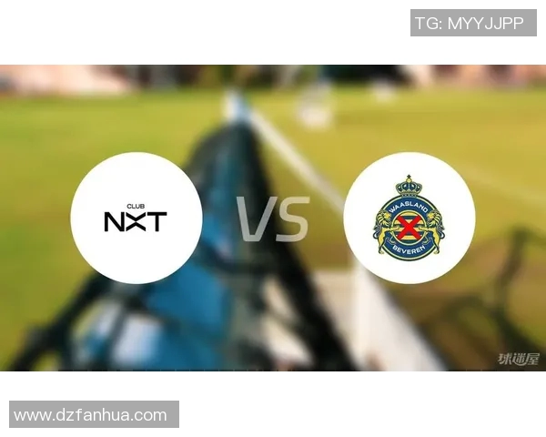 布鲁日与贝弗伦激战成败揭晓精彩瞬间回顾