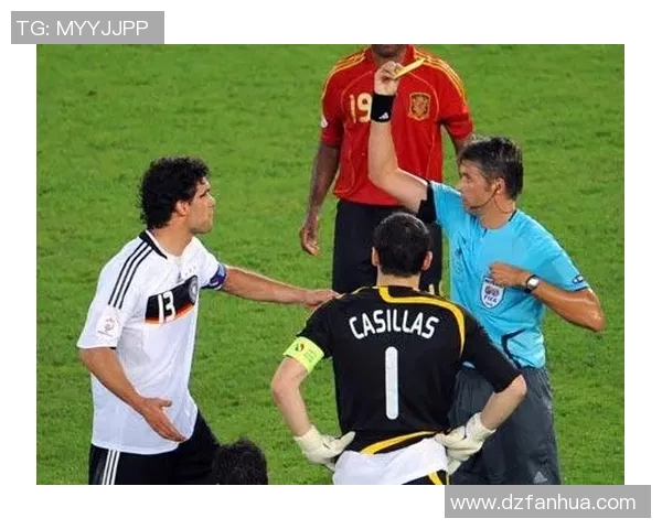 德国与西班牙足球赛现场直播全程回顾与精彩瞬间分析