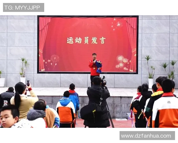 特奥精神激励无数心灵共筑梦想舞台展现无限可能与希望