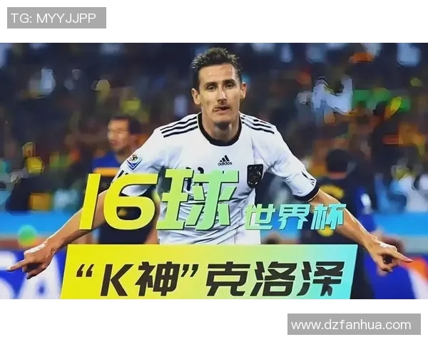 西安足球队逆袭之路揭秘：从低谷到巅峰的奋斗与荣耀